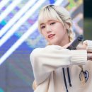 미현