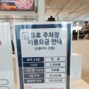 [영종도 카페] 구읍뱃터 카페 온더플로우(ON THE FLOW)
