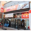 둔포우체국 이미지