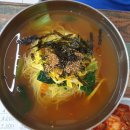 종가집잔치국수 이미지