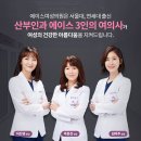세브란스산부인과의원 이미지