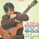 상아다방 - 공주시 중앙1길 56 | 상아다방