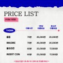 강남-179 이미지