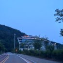 강원도 여행 인제 스피디움 콘도 패밀리더블룸 고층 서킷뷰 객실 후기