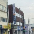 김해 실용음악 학원 DB뮤직아카데미 일렉기타 수강후기