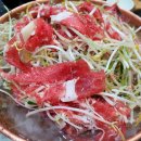 통큰불고기 이미지