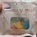 춘봉농장 | [2025 한달기록 #3] 4월 이야기