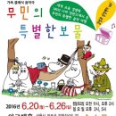 성림기획 이미지