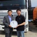 두원특장차 이미지