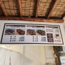 냥냥타코 이미지