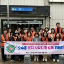 호수동행정복지센터 이미지