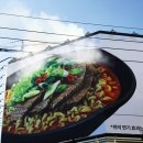 모락모락 이미지