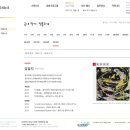김일지스튜디오 이미지