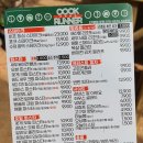 경더기파스타