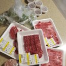 농부고기백화점 이미지