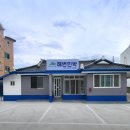 바다민박 | 장호해변민박 정보 정리, 삼척 바다 앞 숙소 후기