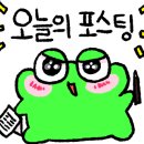 강동로5-9 이미지