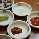 고반식당 이미지