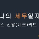 태진세무회계 이미지