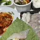 제주용담수산 제주회포장 맛집 제주공항근처 횟집 후기