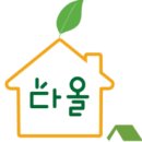 화성도시공사 체육시설 1부 왕배산체육공원 축구장 | 동탄 다올공원의 야경 직찍 공원이 많은 신도시 왕배산체육공원신동호수공원