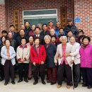 동정리 경로당 이미지