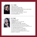 오산장터 커뮤니티센터 공연장 이미지