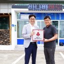 착한가게바베큐 이미지