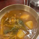 안주도둑놈