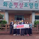 온누리 식품 이미지