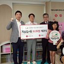 아이꿈작은도서관 이미지