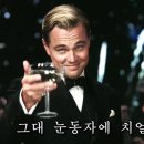 돈사모