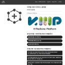 (주)메디슨인사이트 이미지