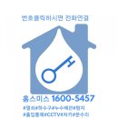 수제대박분식 이미지