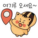 조은모터스 이미지