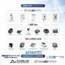 석림테크 이미지