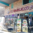 광교서일주유소 이미지