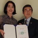 차의과학대학교 통합의학대학원 이미지