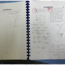 전문가국어수학학원