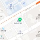 군인공제회우편취급국