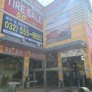 한국타이어 계양점 이미지