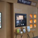 아람누리도서관 이미지