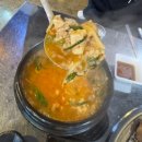 운전부락(운전) 이미지