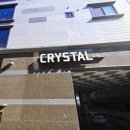 부경세탁소 이미지