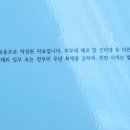 바이루미미용학원