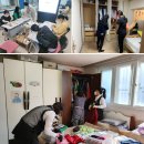 한국정리수납협동조합