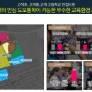 수원-1117 이미지