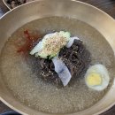 명인면옥 이미지