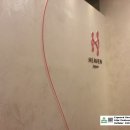 트리니떼