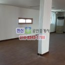 보람2태권도장 이미지